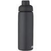 Eine schwarze isolierte Wasserflasche mit Deckel und Markenlogo. personalisierte trinkflasche