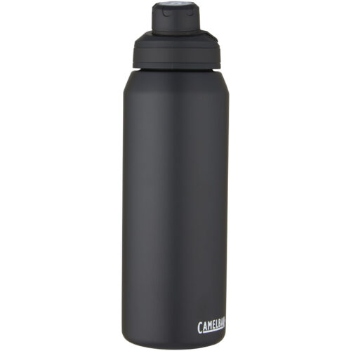 Eine schwarze Camelbak-Wasserflasche mit Schraubverschluss.