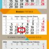 Eine Frau in Sportkleidung springt über einen 3-Monatskalender für 2025 von Mountains Sportswear.